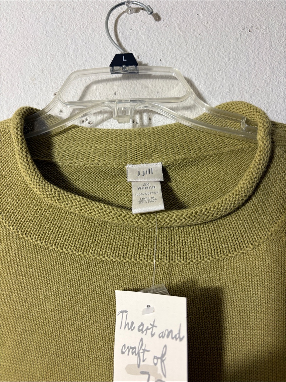 JJill Olive Green Cowl & Turtleneck Sweater - Picture 7 of 9